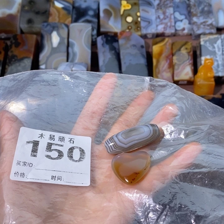 【闪购商品】2255785555