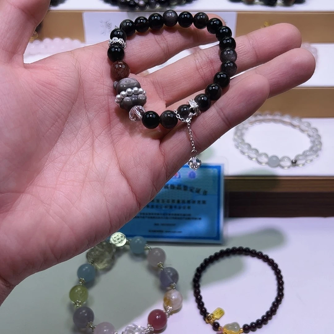 黑曜岩手链未镶嵌