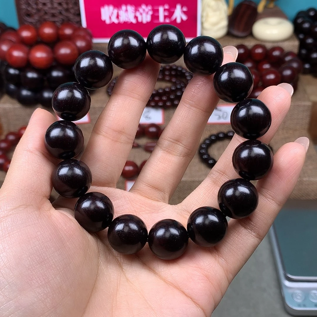 小叶紫檀手串/手链16