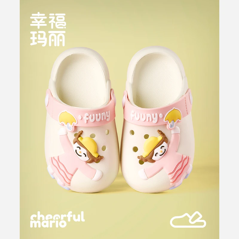 儿童拖鞋女孩夏季宝宝凉拖鞋洗澡室内防滑凉鞋小孩女童洞洞鞋