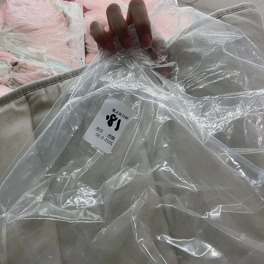 我想和她去买一条项链去