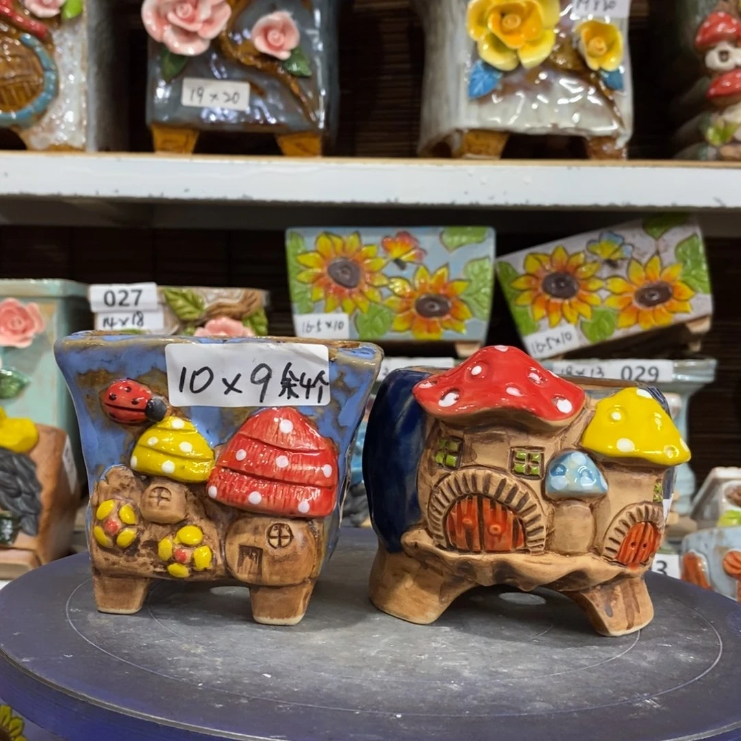 【闪购商品】圆蘑菇10。方蘑菇9