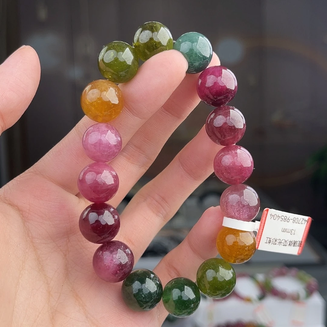 未镶嵌碧玺碧玺 13mm