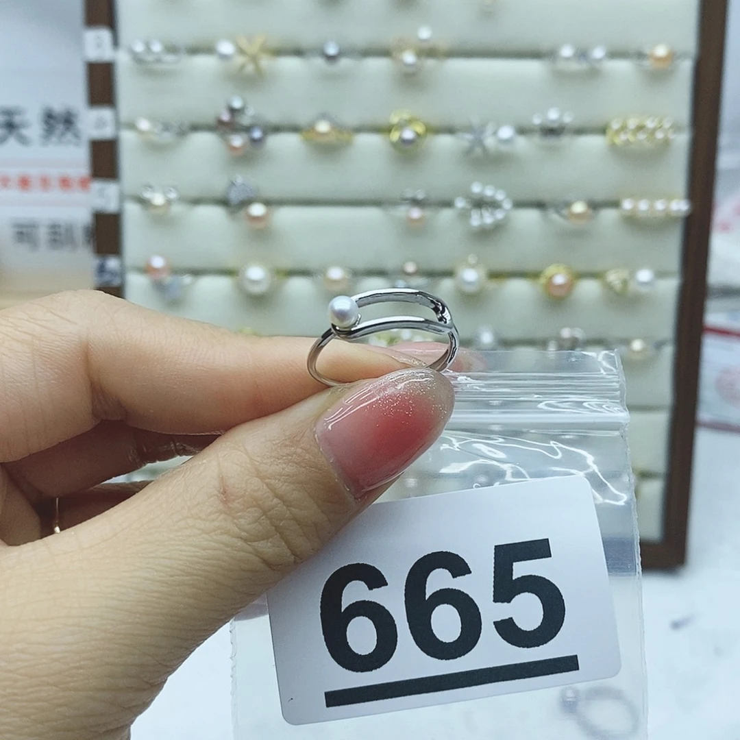 淡水珍珠戒指银S925镶嵌啥***?665