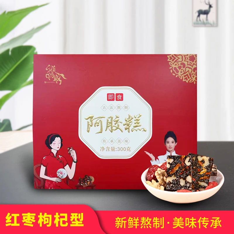 莅鸿盛古法熬制山东东阿即食红枣枸杞阿胶糕