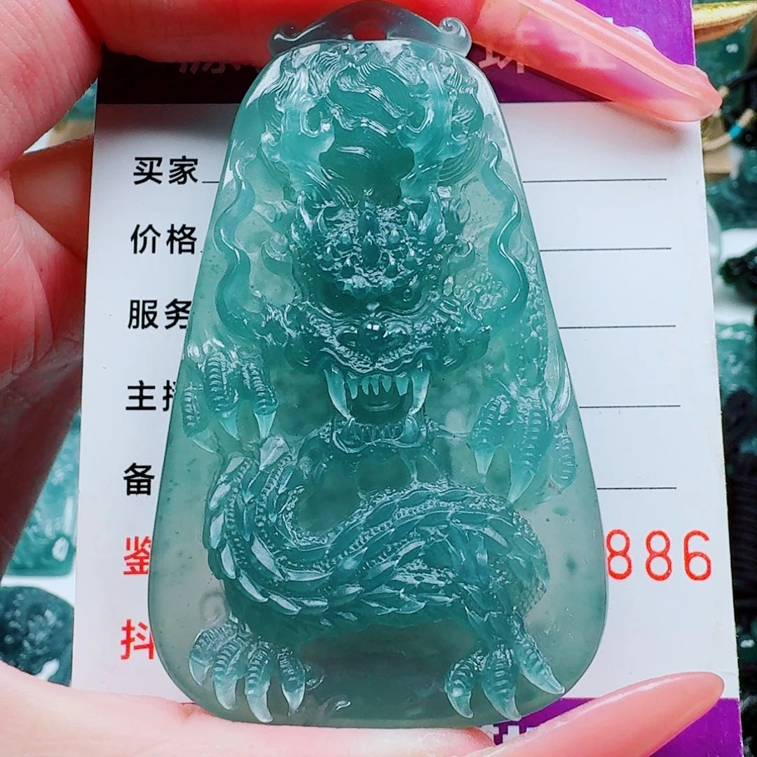 吊坠(不含链)未镶嵌翡翠纯天然A货翡翠