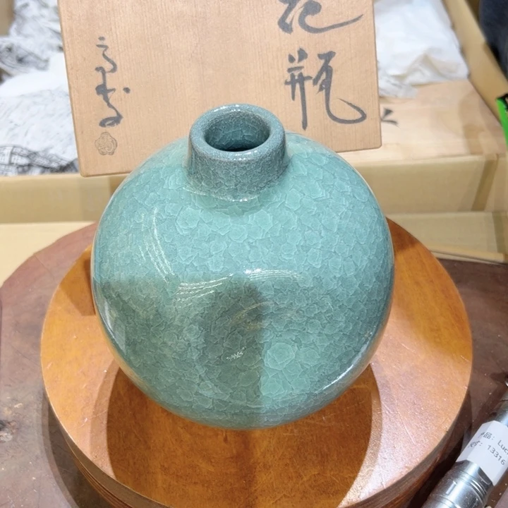 瓷器周边默认瑕疵1小***鱼