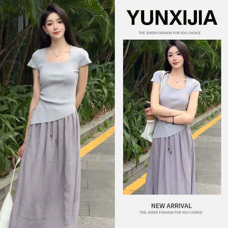 时尚高级小众百搭高智显瘦休闲气质短袖高级法式百搭半身裙两件套