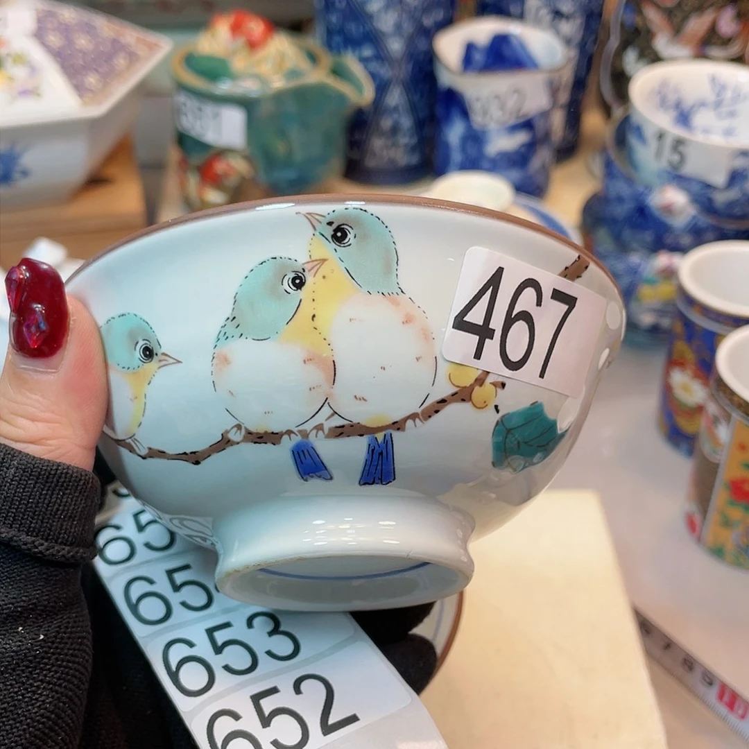 瓷器瓷器瓷器瓷器