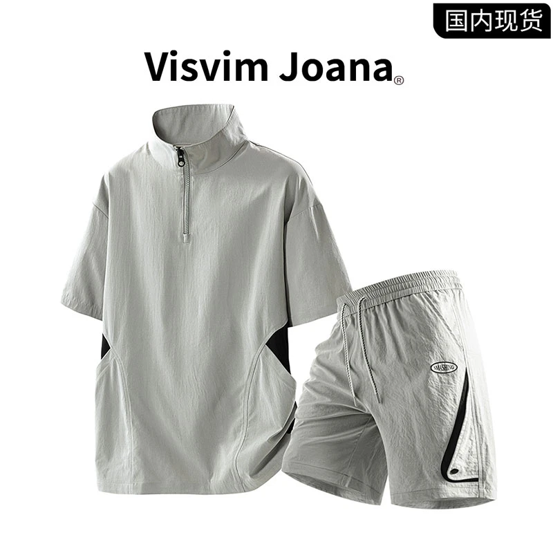 【品牌现货撤柜】VISVIM JOANA夏季新款休闲套装男士薄款半拉链短袖