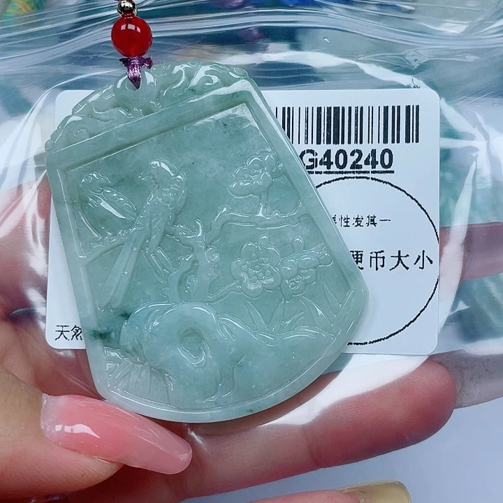 吊坠(不含链)未镶嵌翡翠