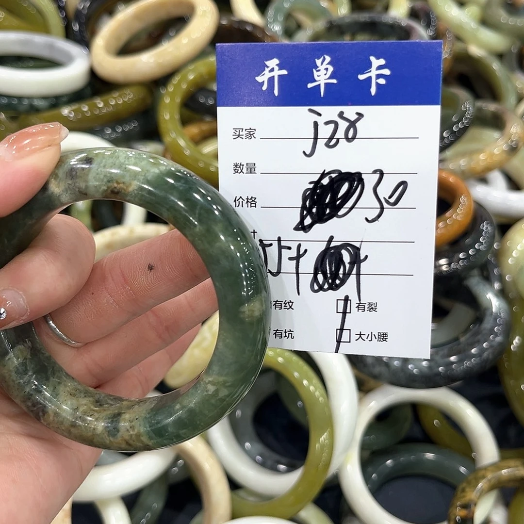 未镶嵌蛇纹石玉手镯