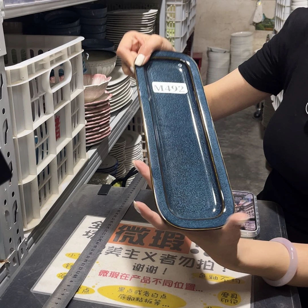 瓷片492               2个