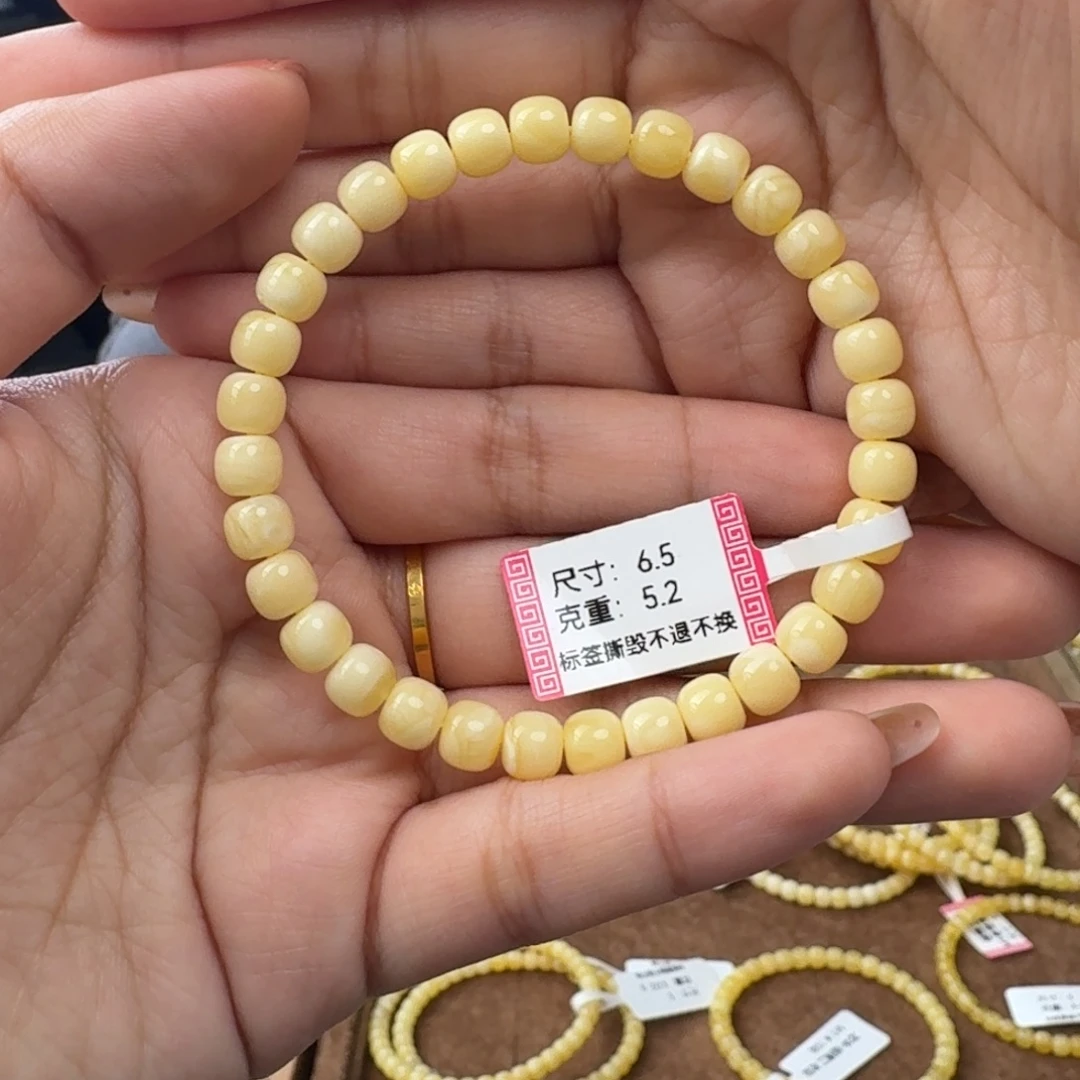 琥珀未镶嵌裸石m1