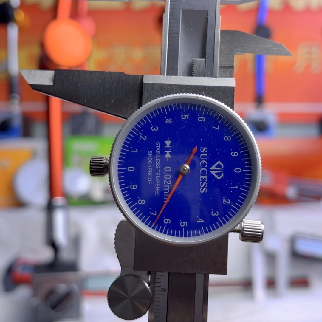 【闪购商品】成功带表200