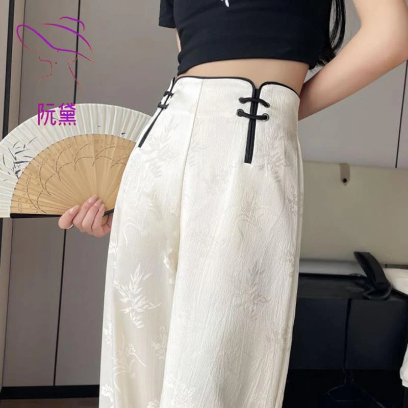 阮黛国风冰丝缎面阔腿裤女显瘦高腰新中式复古白色宋裤宽松直筒裤