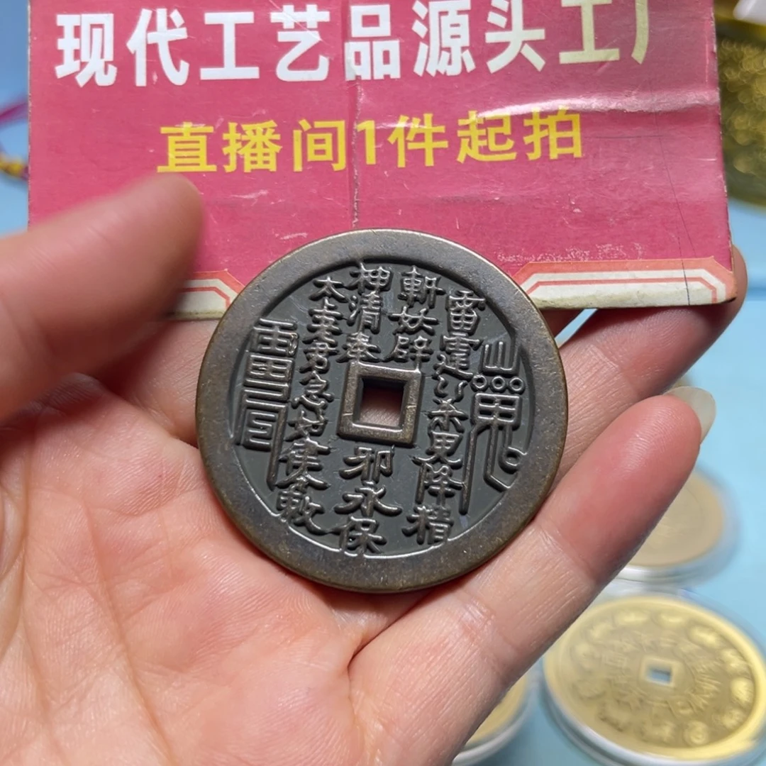 铜现场下单经典s花加厚