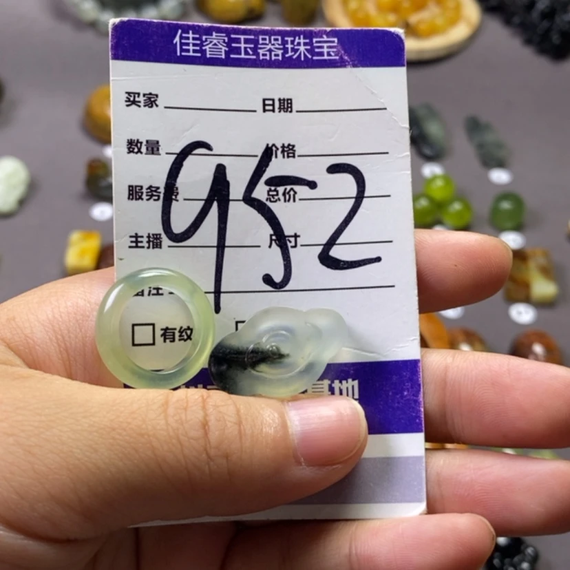 【闪购商品】岫玉未镶嵌吊坠(不含链)@****