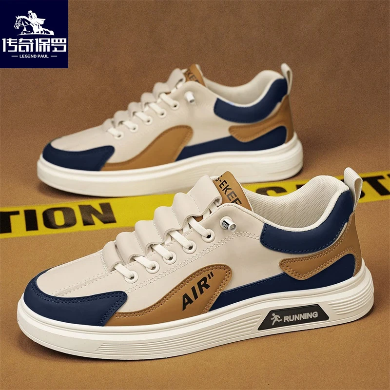 【传奇保罗】男鞋2025春季新款低帮休闲鞋潮流百搭时尚一脚蹬板鞋