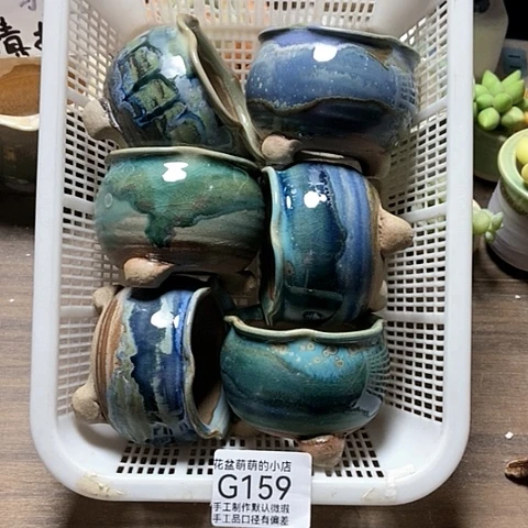紫砂花盆159微瑕品口径6厘米左右的时间