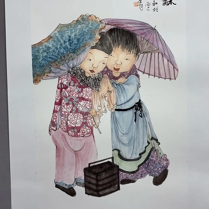 国画亲笔手绘放心去藏