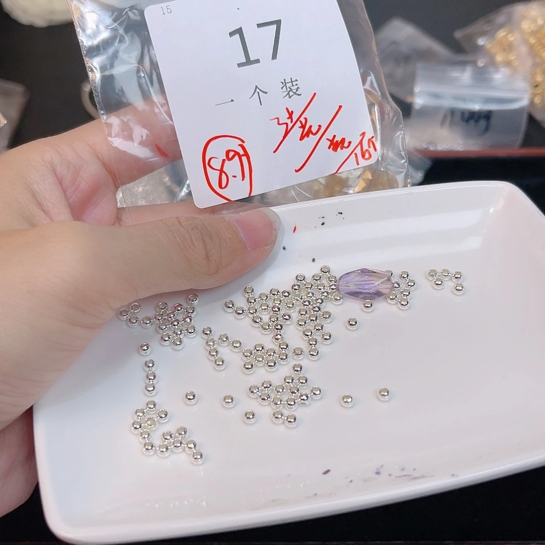 紫晶珠宝半成品银S925镶嵌17