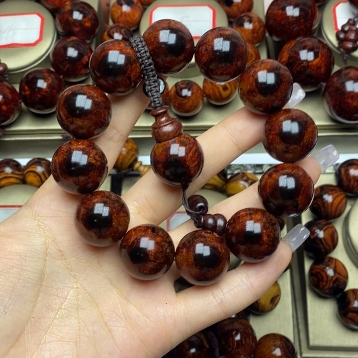 黄花梨/降香黄檀孙*2.0