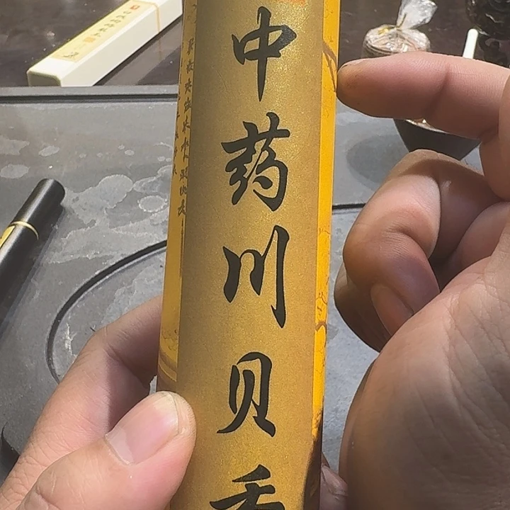 紫砂茶杯8888888今天788888