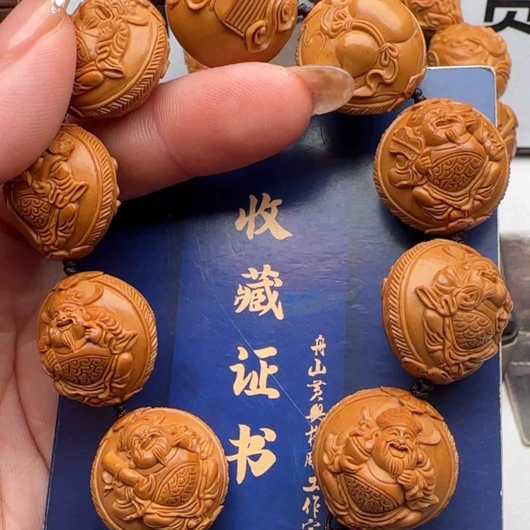 橄榄核手串/手链橄榄核