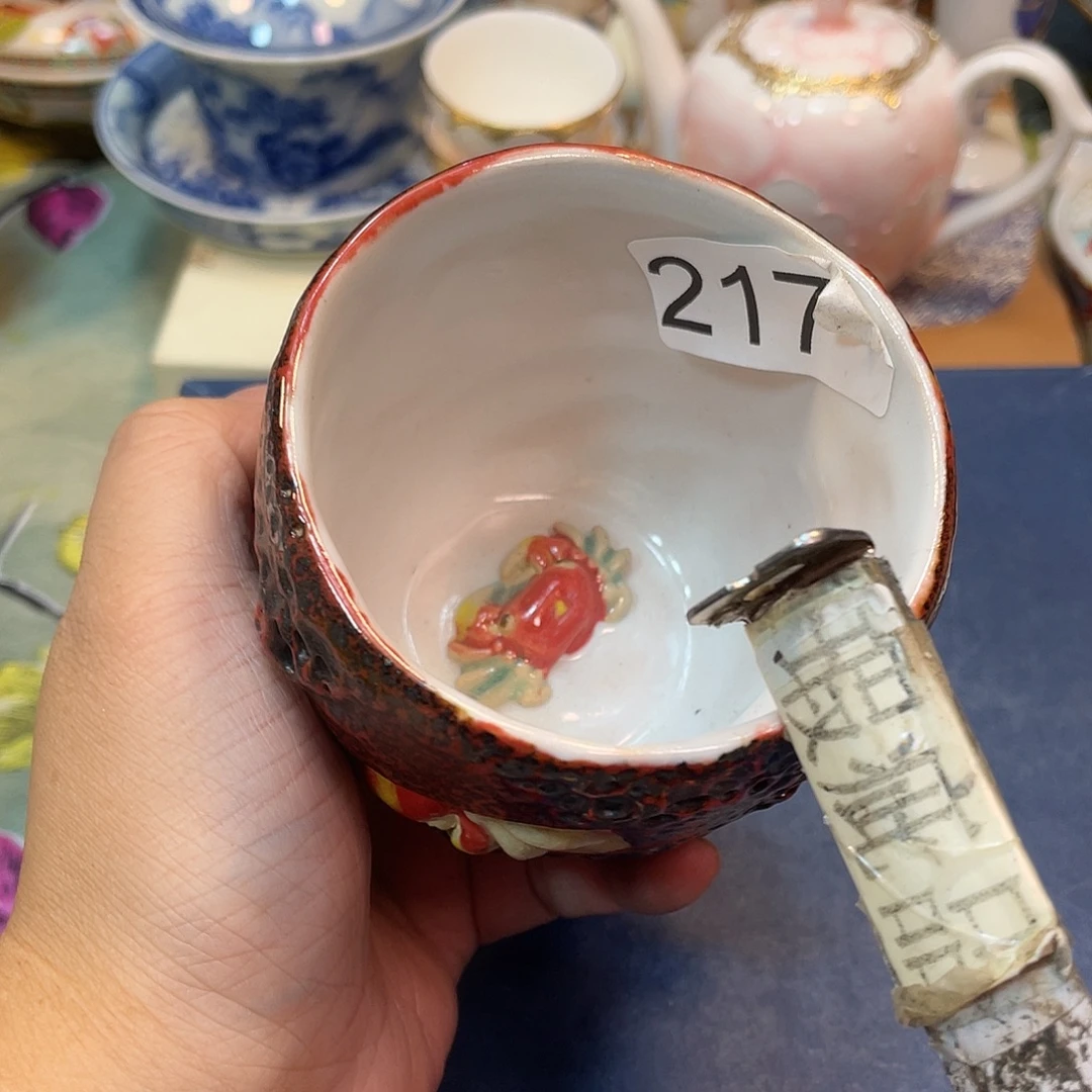 健健康康快快乐乐