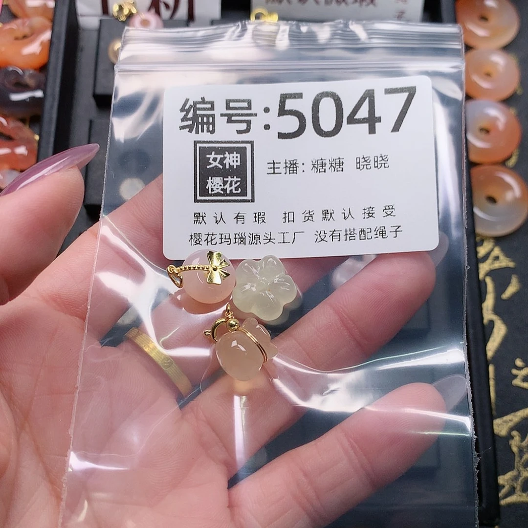 玛瑙/玉髓颈饰合金茉*?
