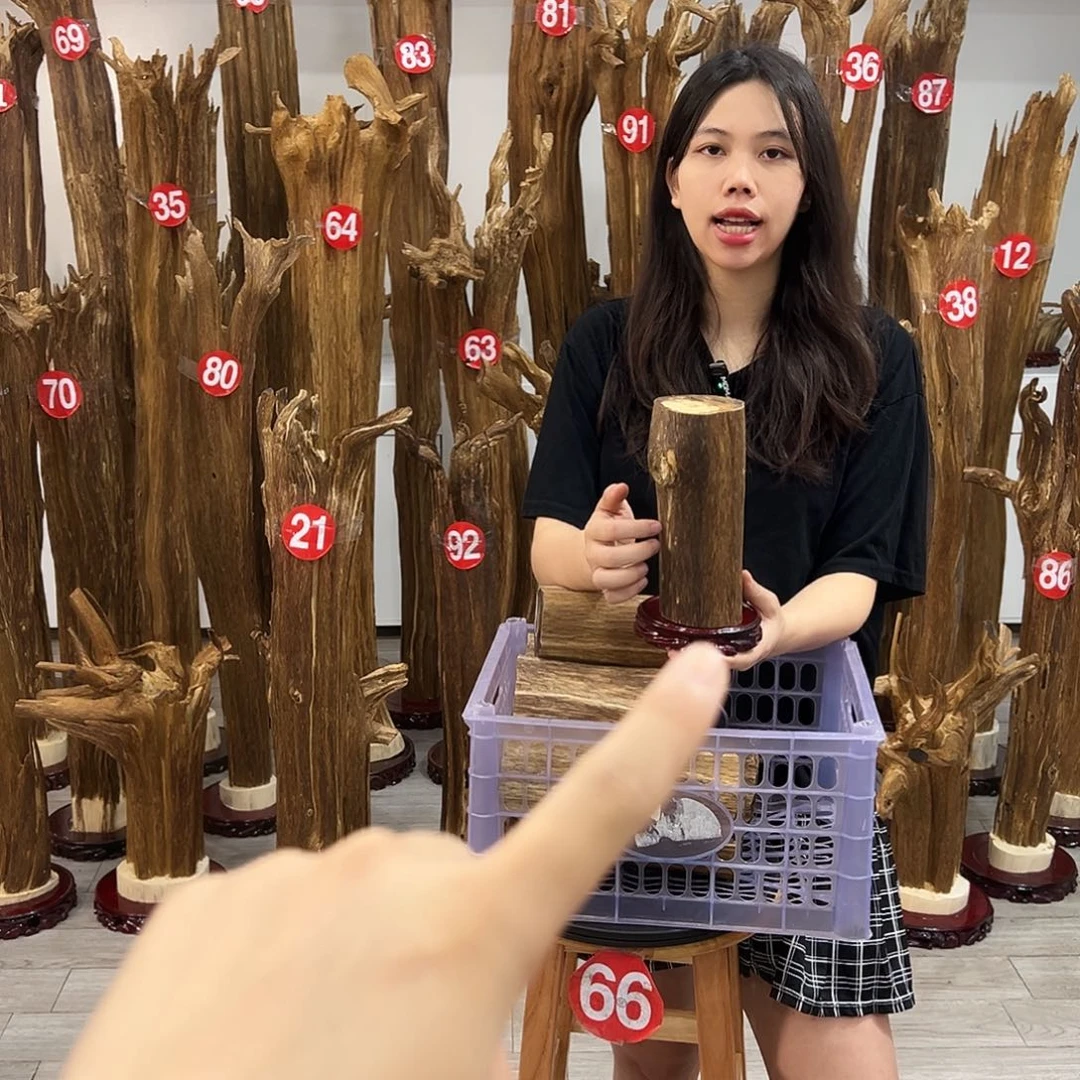 中式天然香薰香粉香道