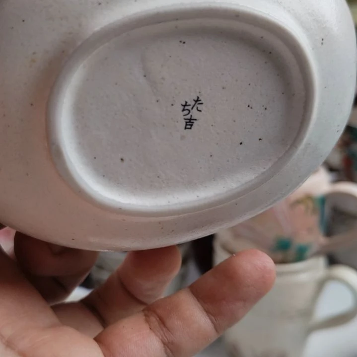 椭圆钵。。。。。。。。。。。