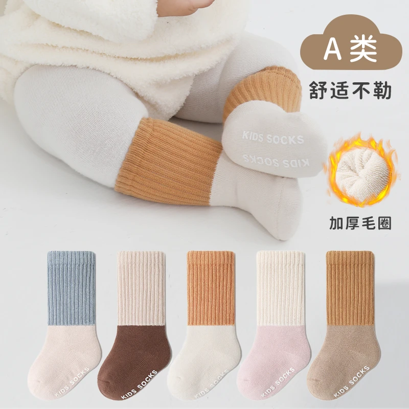 宝宝袜子冬季毛圈加厚宝宝袜子新生婴儿防滑加绒学步地板袜儿童袜