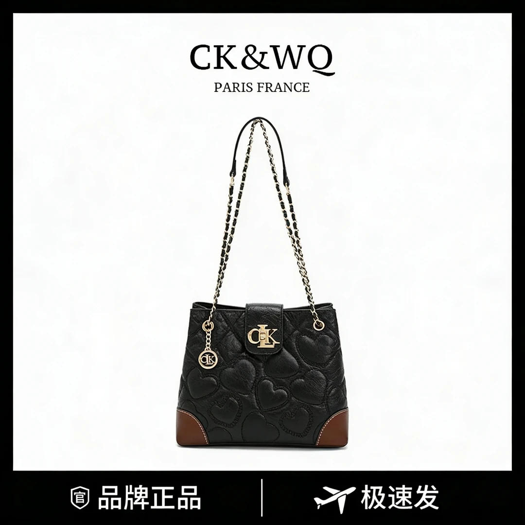 CK&WQ爱心褶皱包轻奢单肩包百搭几何图案防刮秋冬小众流浪包