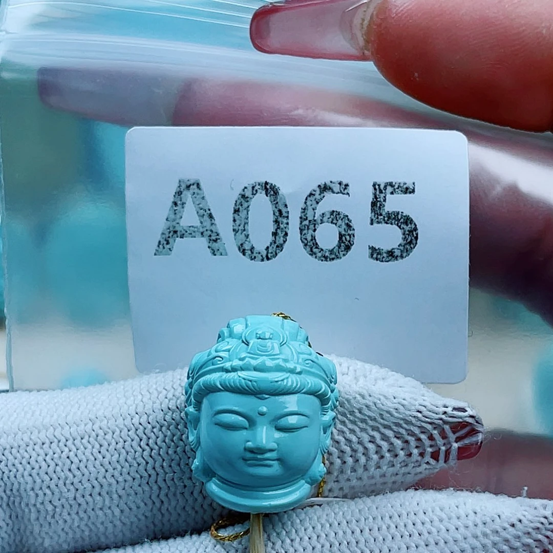 虎***绿松石未镶嵌珠宝奇石