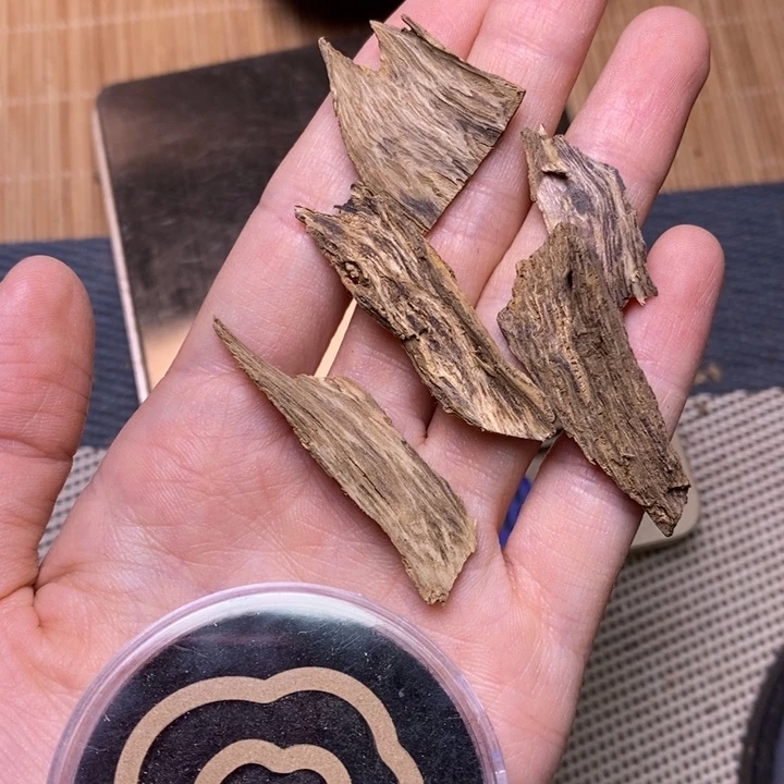 根部2.4克。