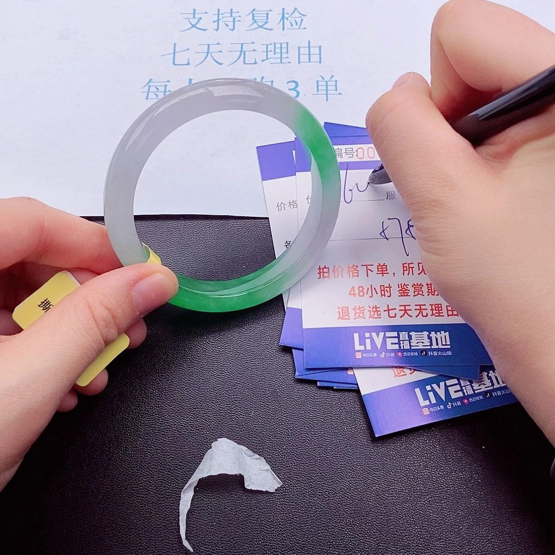 拍下实物为准00000