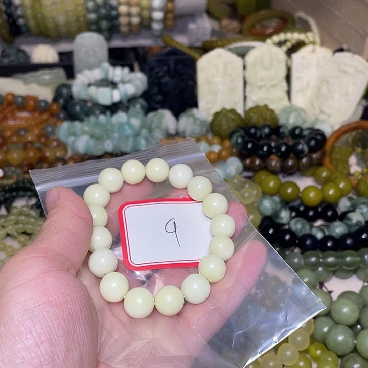 蛇纹石玉未镶嵌手链