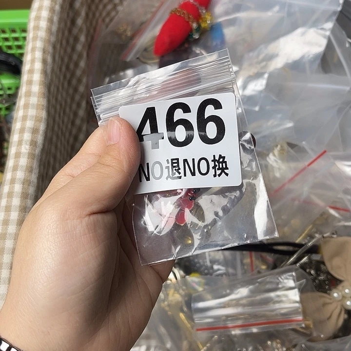 白***鸢马上就要开始啦1111