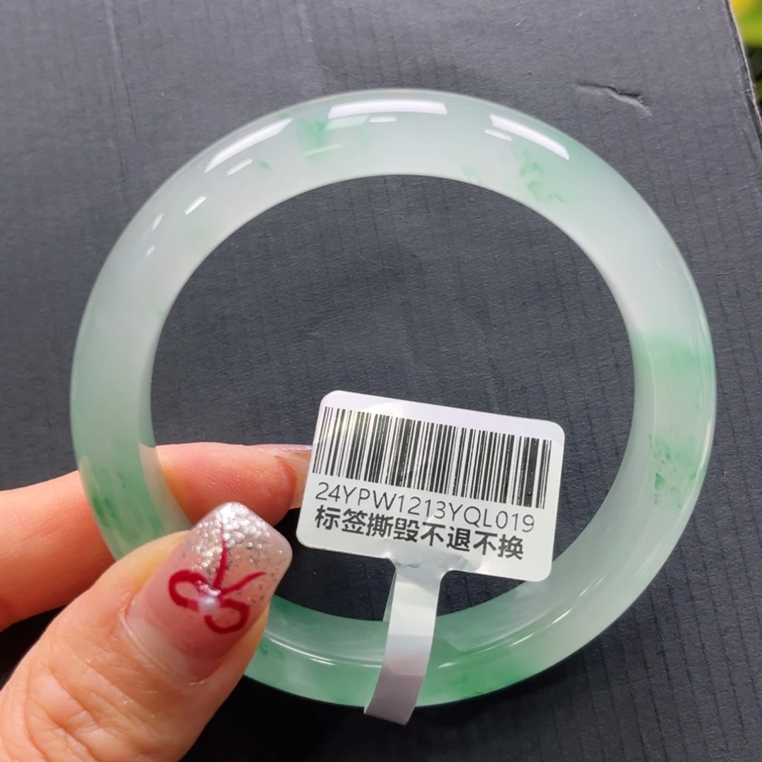 石英质玉手镯未镶嵌幸*?➕艳艳57.5