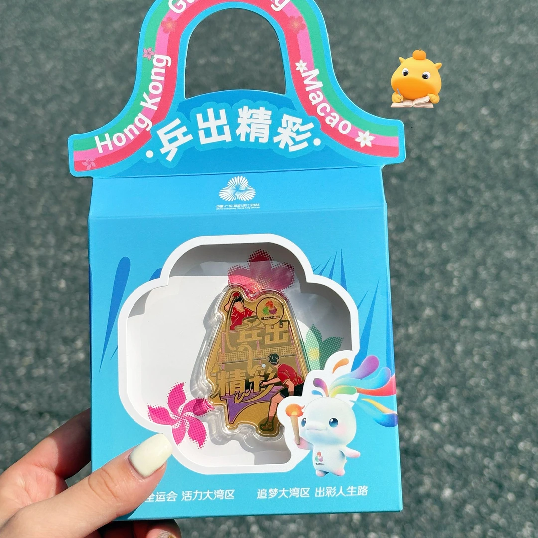 十五运会特许商品“乒出精彩·运动员”手机贴