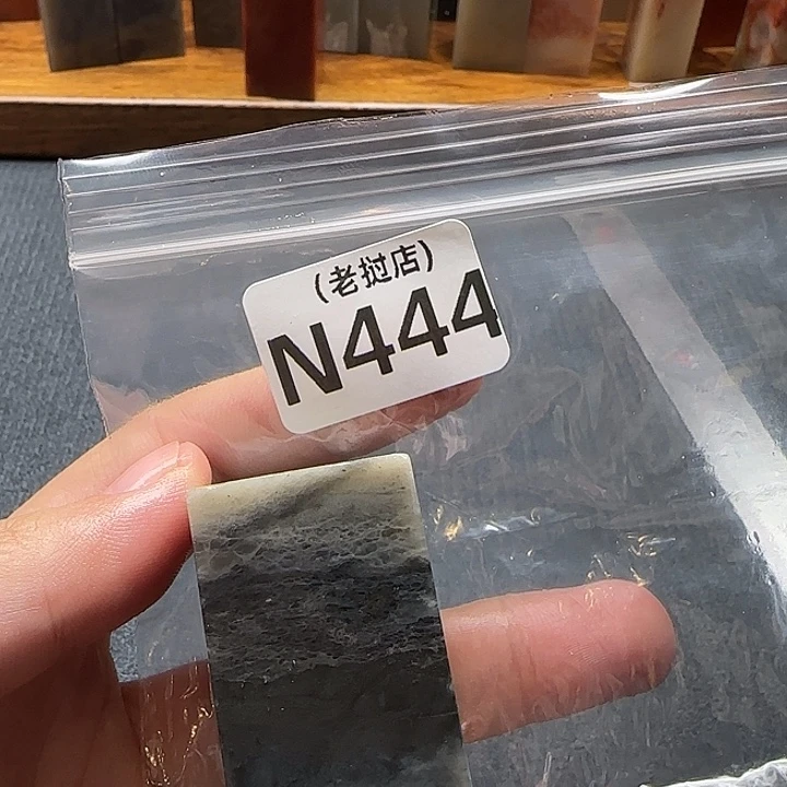 w***n老挝石正常 正常 正常