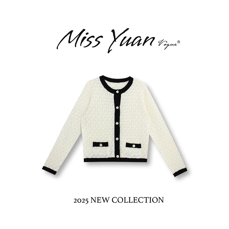 M.Y媛总 2025春季新款针织衫小众设计轻奢休闲简约上衣女1LY1010