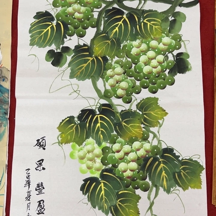 竖款好久不见我们来了哦