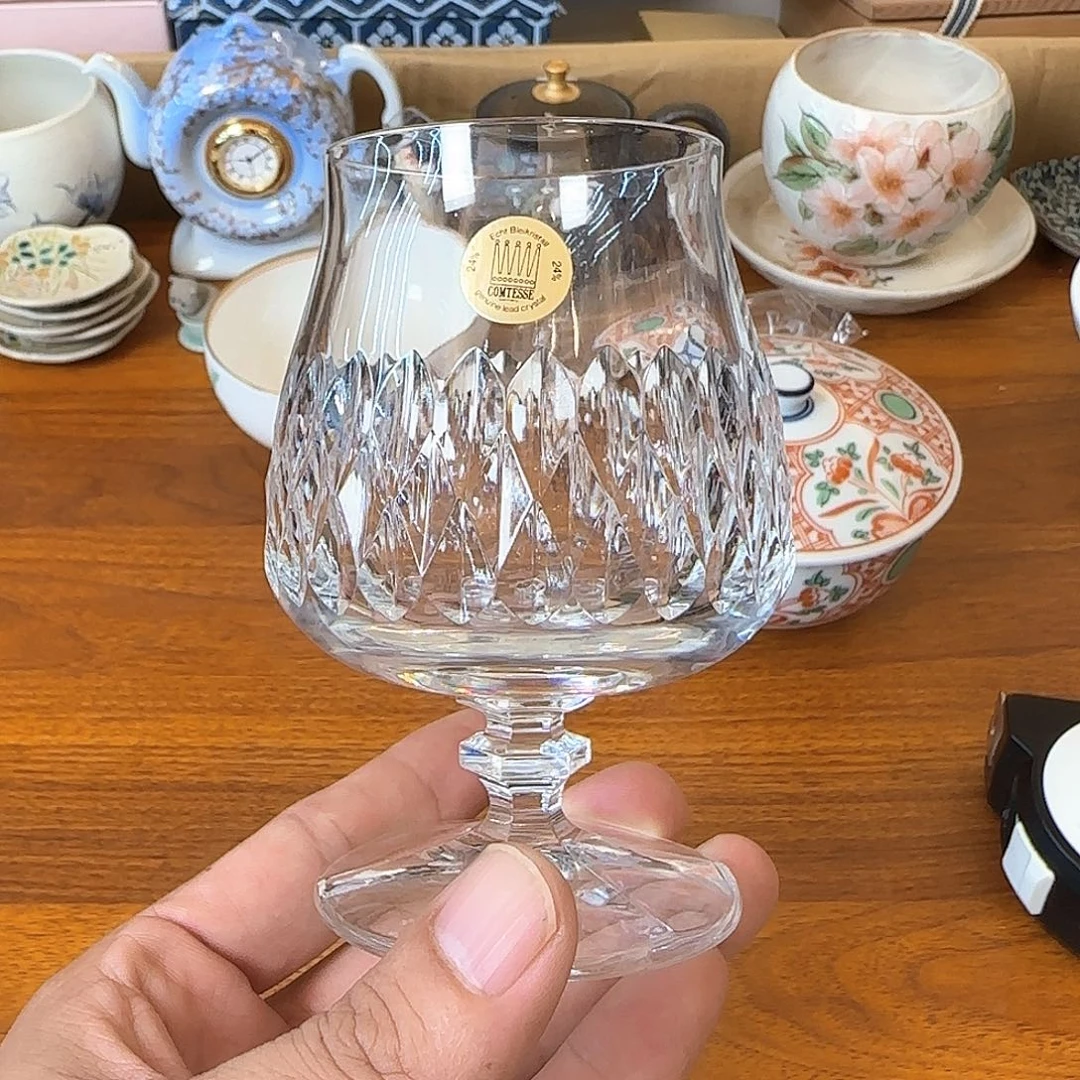 盖碗我的微会有短信吗发过去