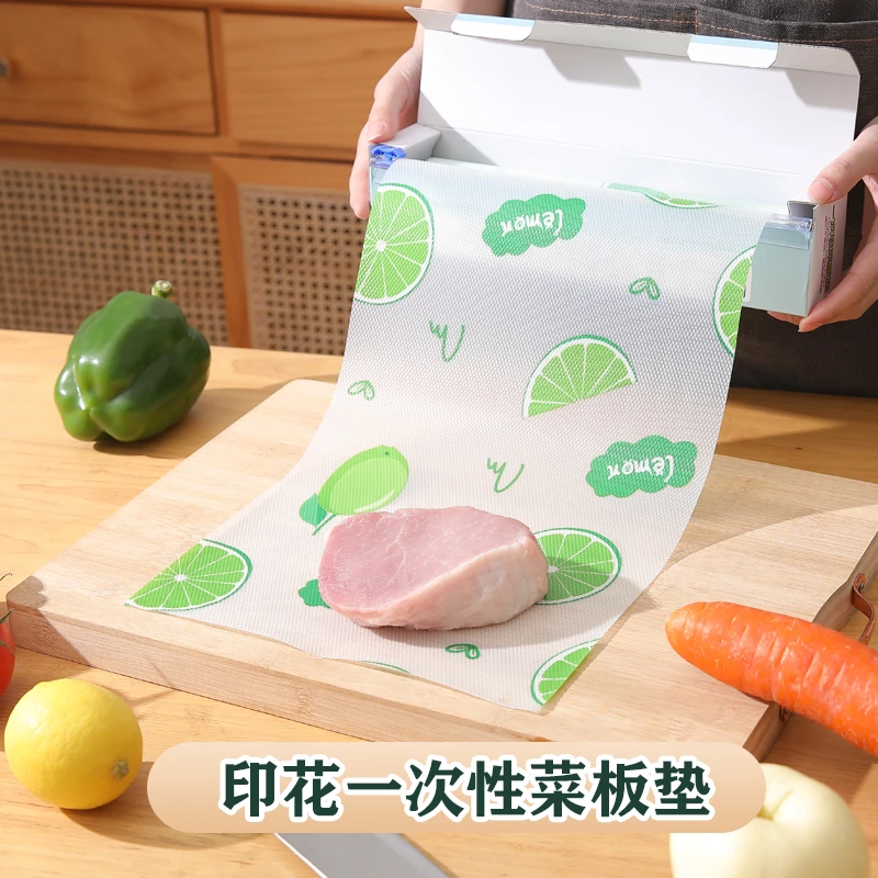 卡通一次性菜板垫厨房切肉切水果砧板纸户外切菜垫辅食防滑案板纸