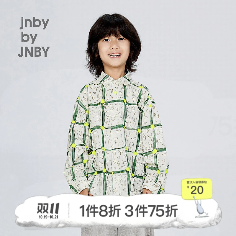 新款jnbybyJNBY江南布衣童装棉质长袖衬衣24秋男女童1O7212090