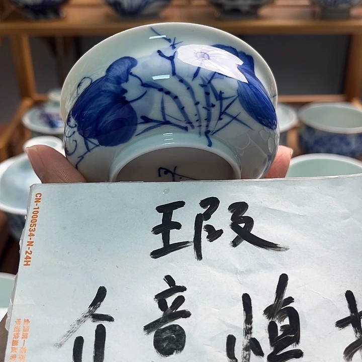 杯杯昂杯杯啊杯杯杯杯杯杯杯