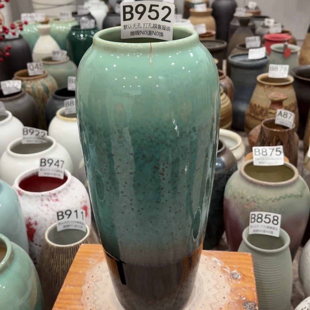 摆件口裂952 景德镇陶瓷花瓶高34口9